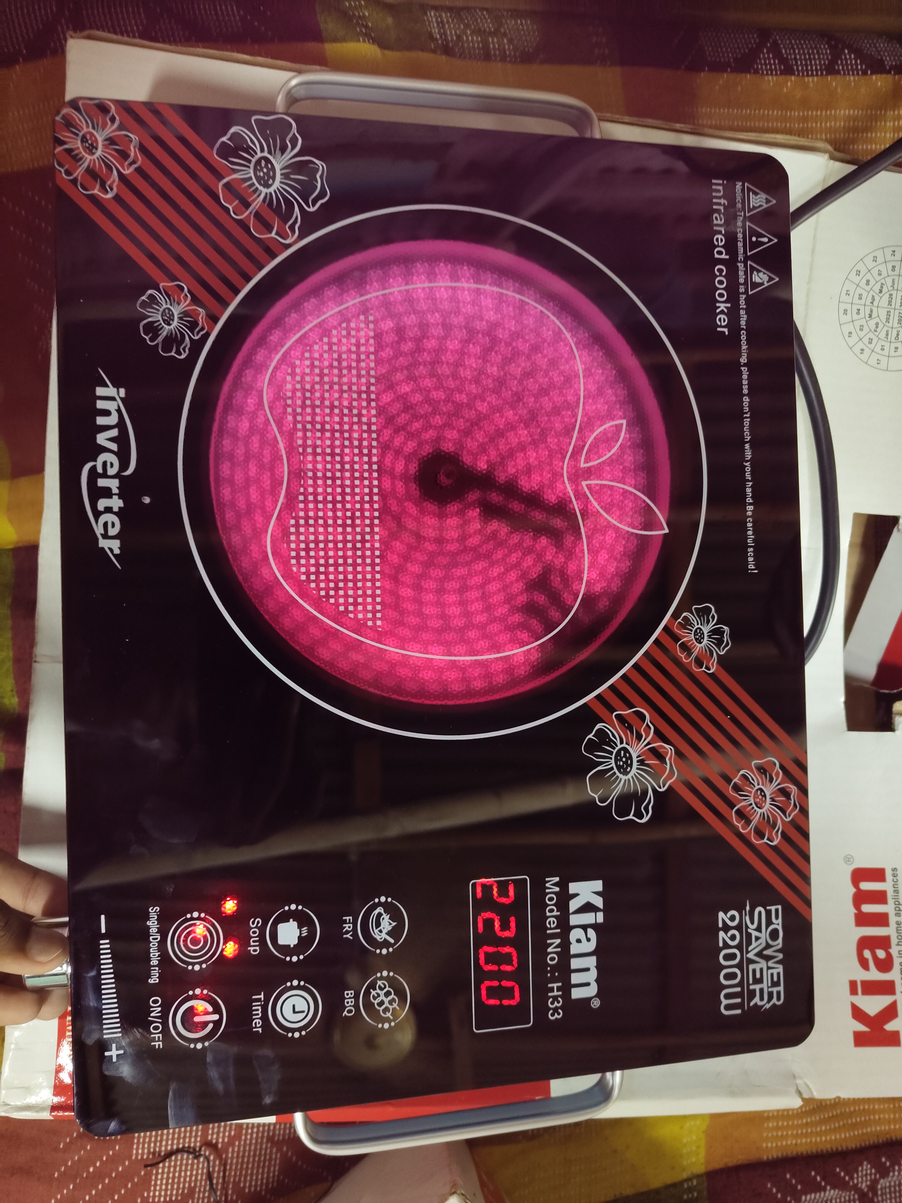 The KIAM Infrared Cooker H-88, a similar model with 2200 Watt and multi-cooking